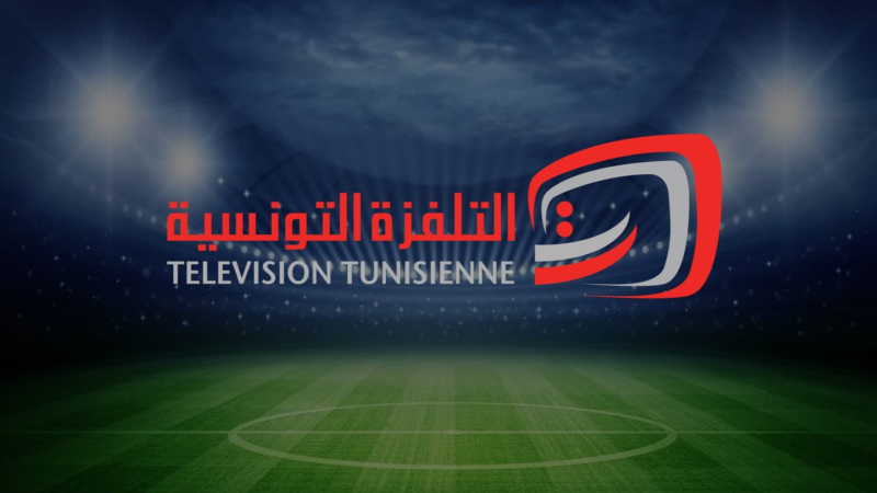 Al Watania
