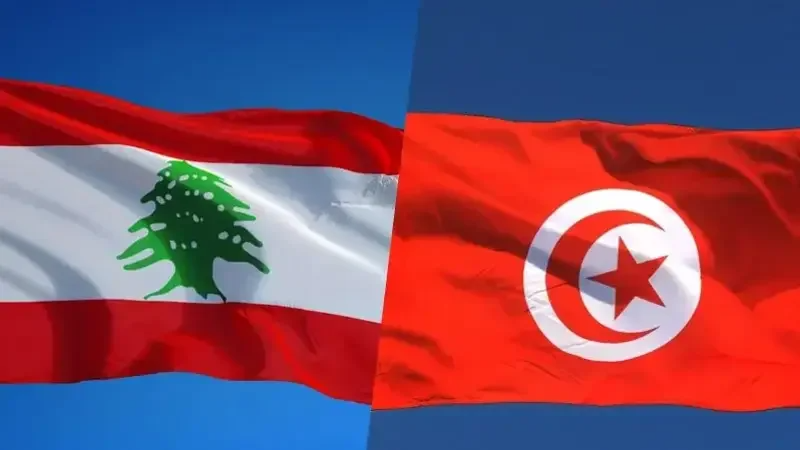 Tunisie Liban