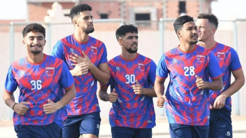 اتحاد تطاوين