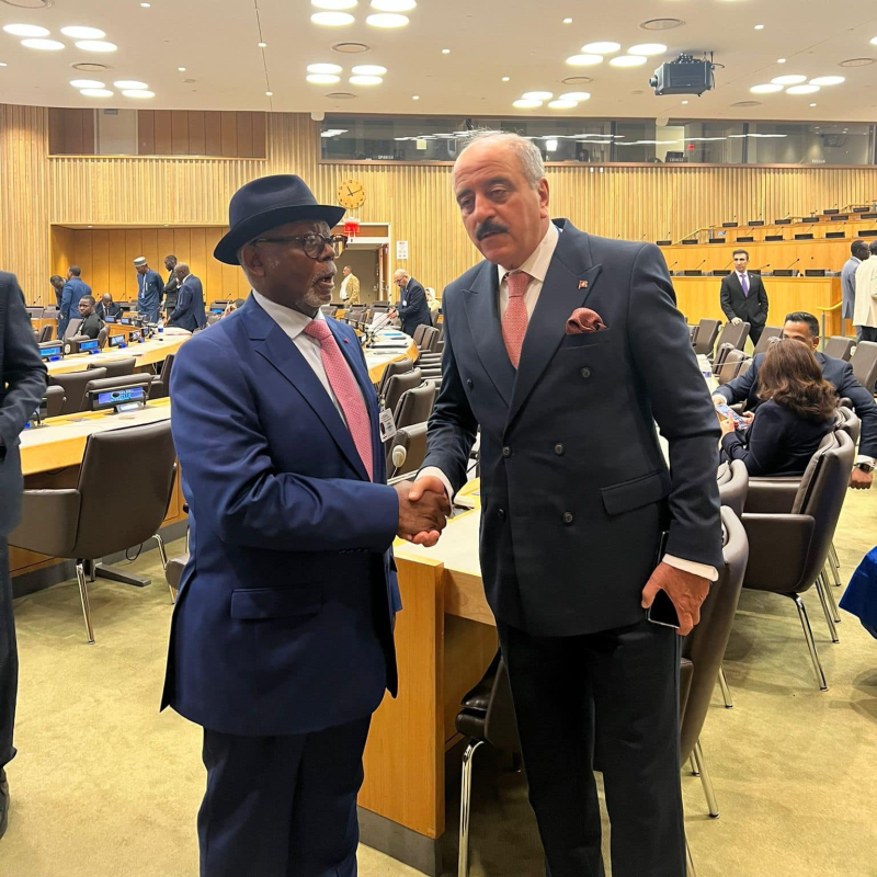 Nafti et Mbella Mbella