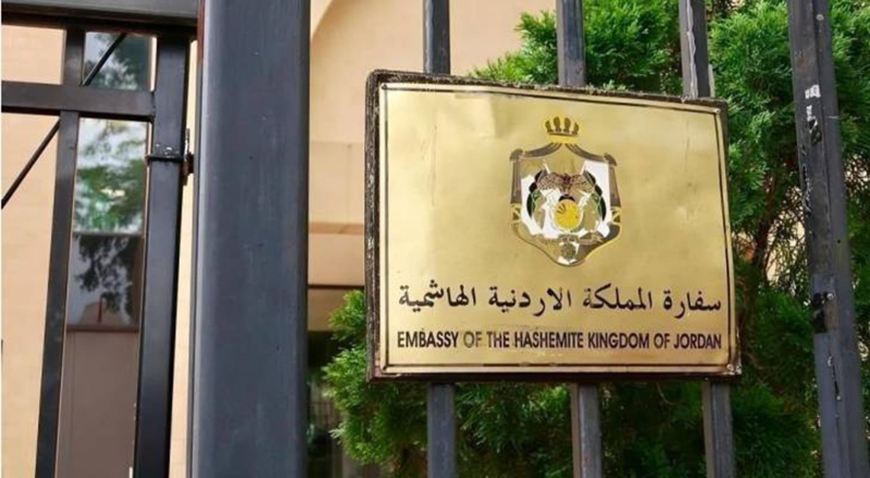 سرقة 'بيانات حسّاسة' ومقتنيات ثمينة من ...