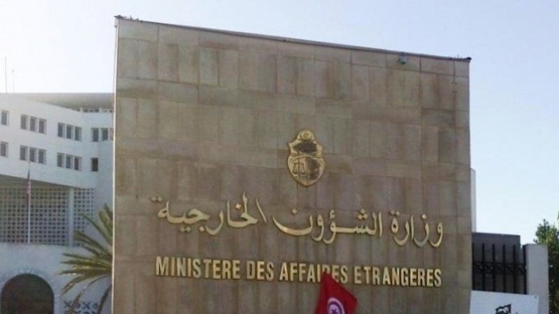Affaires étrangères