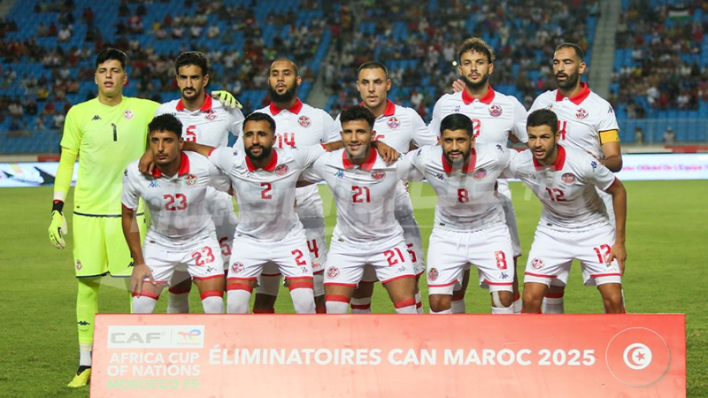 Tunisie