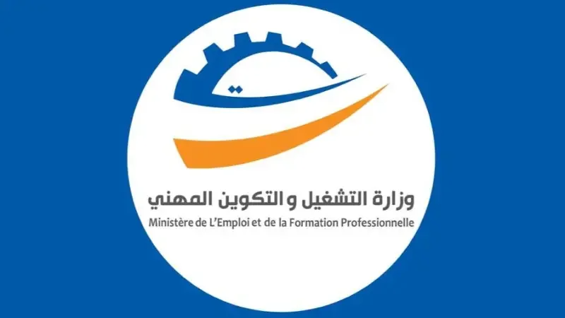 إلغاء إضراب عدد من مؤسسات التكوين ...