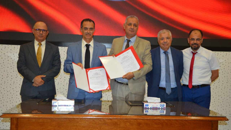 إمضاء اتفاقية لاحداث برنامج خصوصي جديد ...