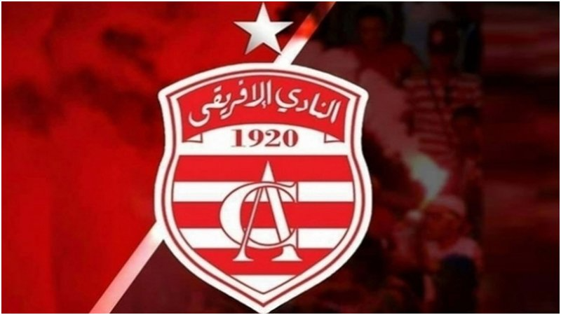 النادي الإفريقي: أسطورة الـ104 أعوام.. ...