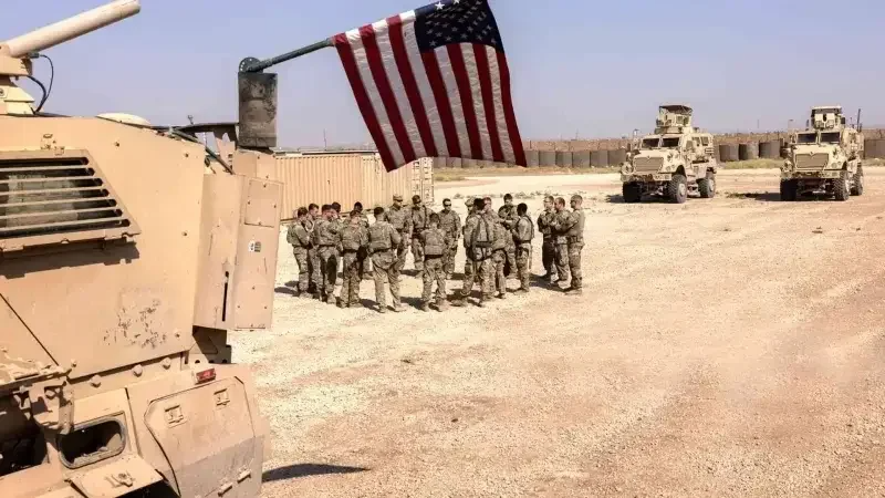 Armée américaine