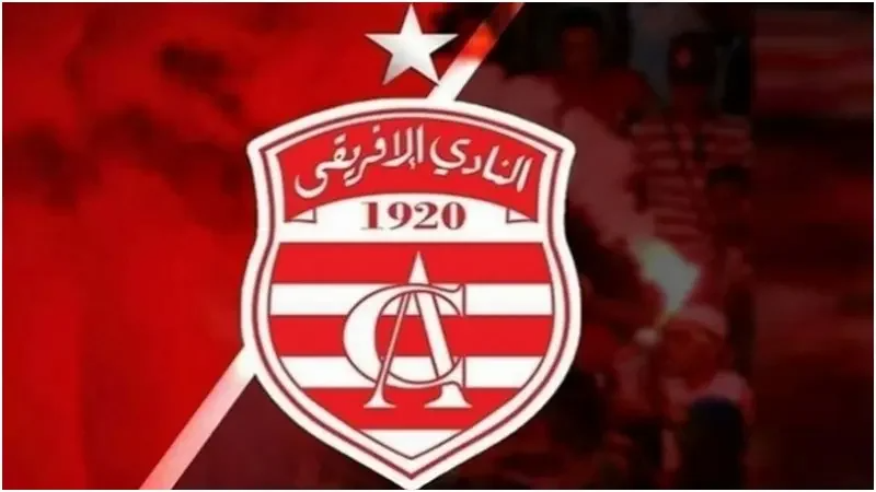 اتحاد تطاوين يهنّئ النادي الإفريقي بالذكرى 104 لتأسيسه اتحاد تطاوين يهنّئ النادي الإفريقي بالذكرى 104 لتأسيسه