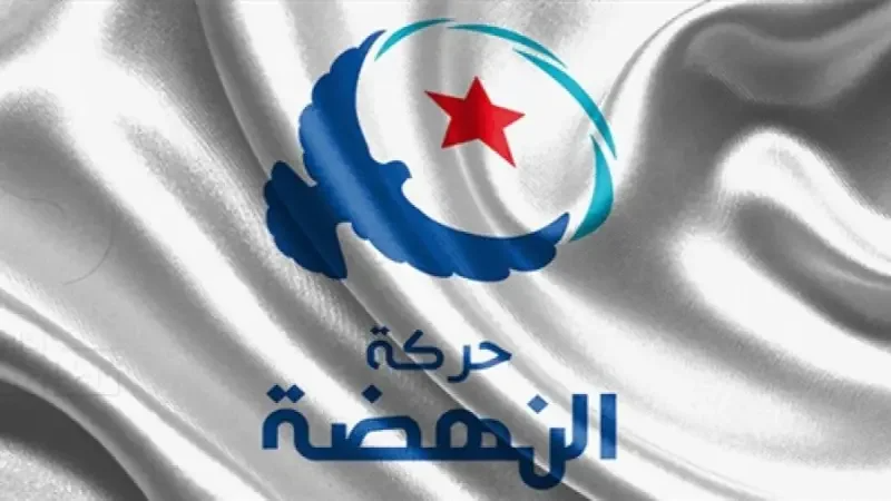 تحجير السفر على 40 شخصا من المنتسبين ...