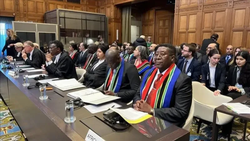 Cour internationale de justice