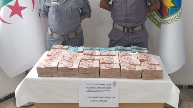 حجز أكثر من 300 ألف دينار بالمركز الحدودي ...