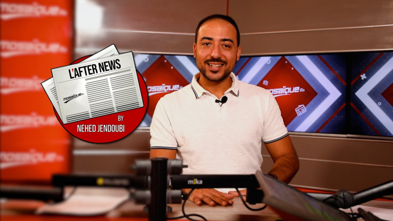 L'After News