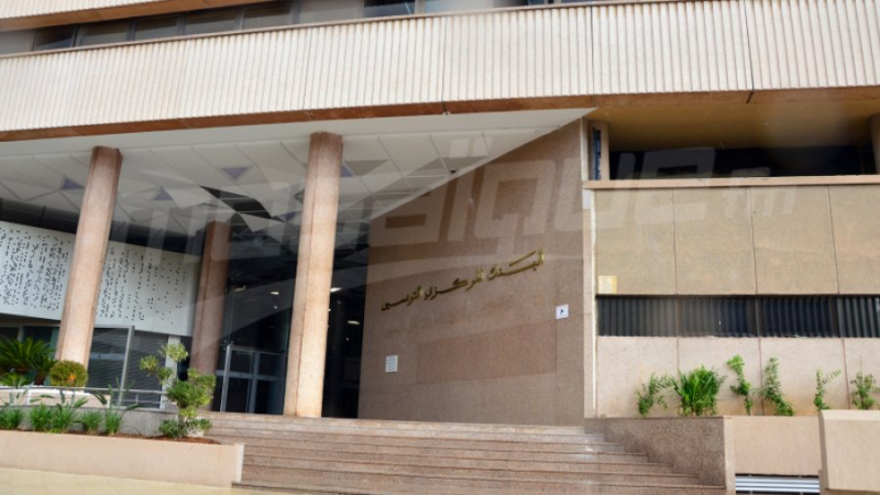 ارتفاع النتيجة الصافية للقطاع البنكي ...