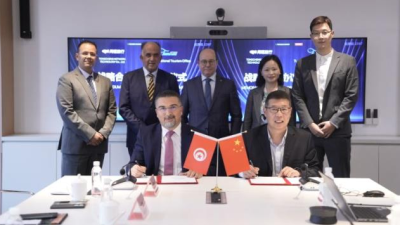 ONTT et Tongcheng Travel