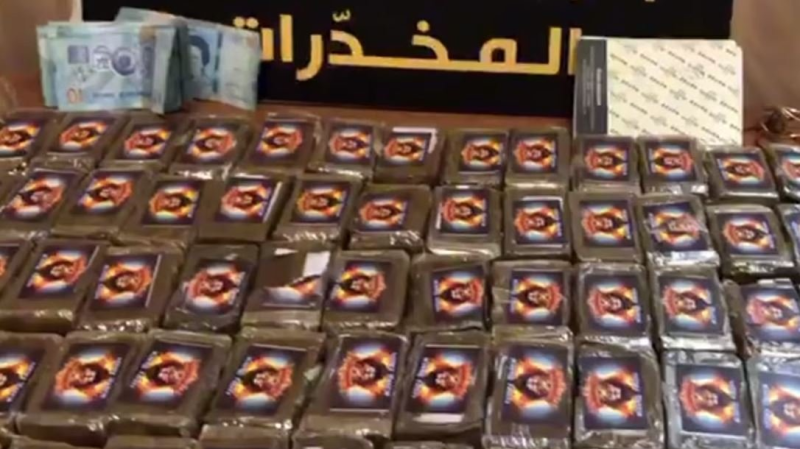 الملاسين: حجز 140 صفيحة 'زطلة' وكميّة من ...