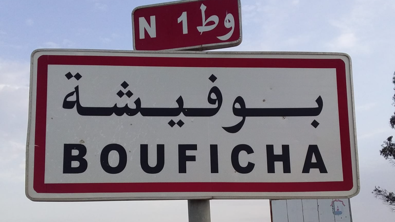 الأمطار وفّرت 8 مليون متر مكعّب من المياه ...