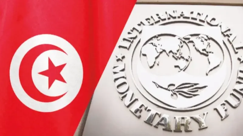 Le FMI appelle à des réformes face à la faible croissance en Tunisie