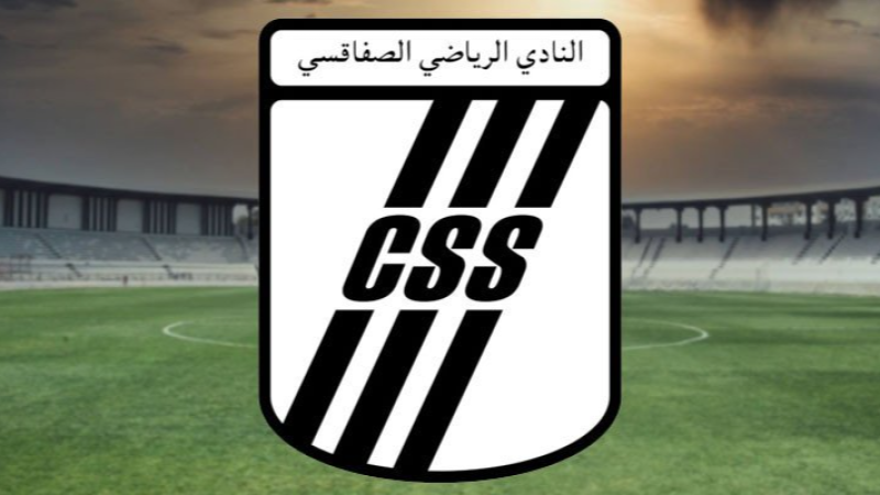 الفيفا تسلّط عقوبة المنع من الانتداب على ...