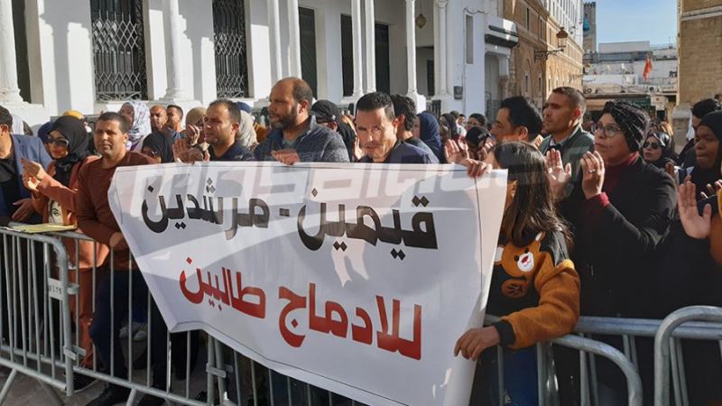 تنسيقية القيمين والمرشدين تُطالب بتسوية ...