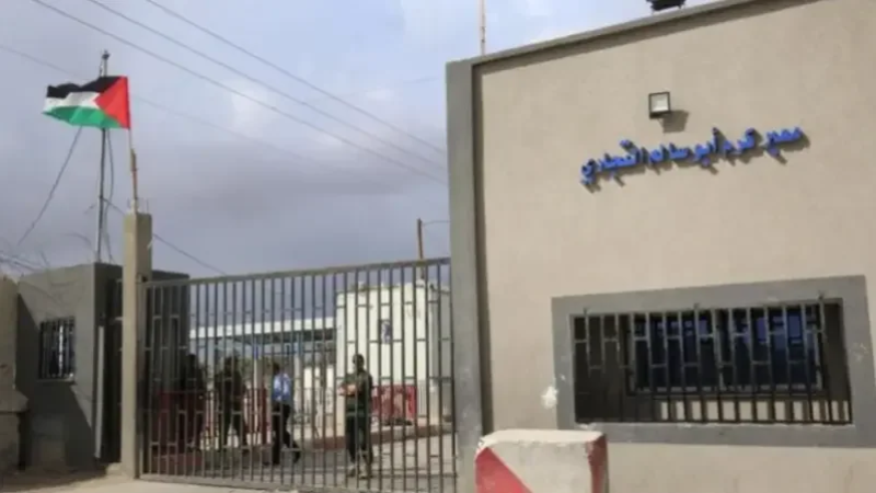 unrwa