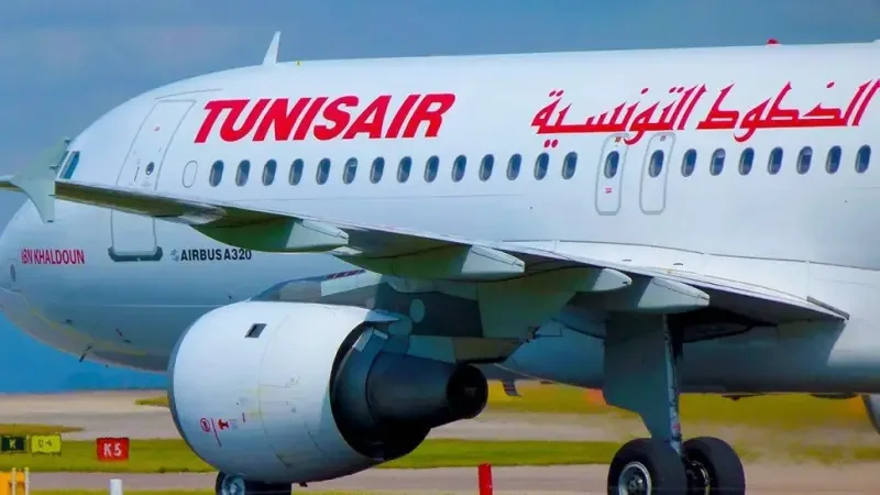 Tunisair