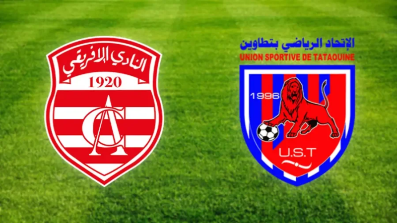 اتحاد تطاوين يُوجّه رسالة إلى معز حسن ...