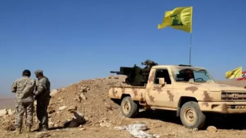 Hezbollah