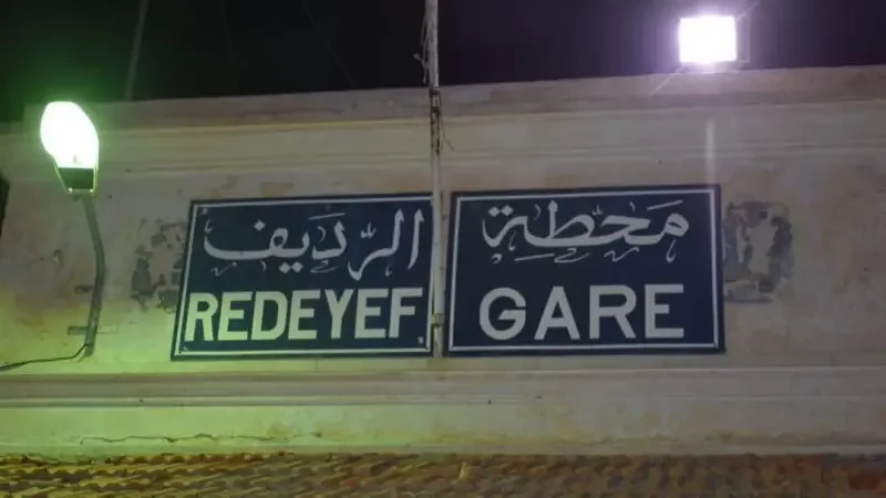 Redeyef - Tunis...