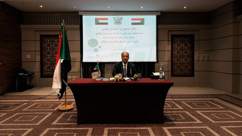 سفير السودان بتونس: ندعو إلى تصنيف قوات ...