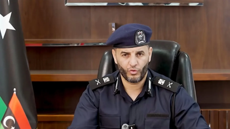 شرطة الآداب