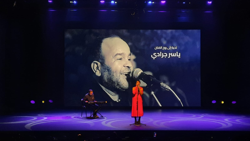 افتتاح الدورة الثانية للمهرجان الوطني ...