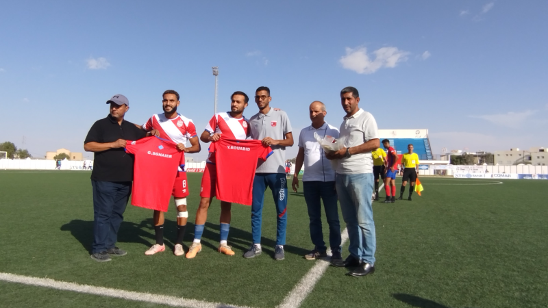 هيئة اتحاد تطاوين تكرّم الافريقي ...