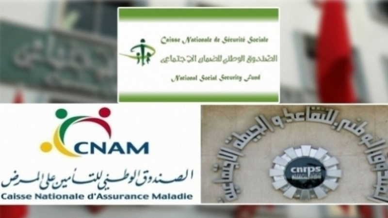 الأحمر: رغم الصعوبات.. خدمات الصناديق ...