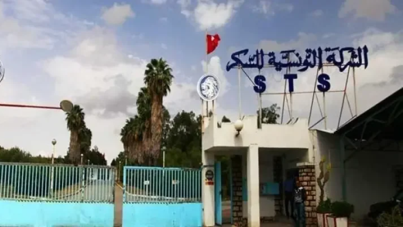 STS