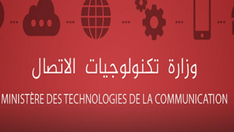 كمال حميدي مديرا عاما للوكالة الفنية ...