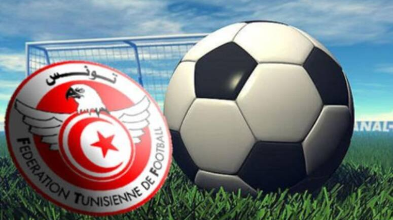 تشكيلة منتخب أقل من 17 سنة في مواجهة ...