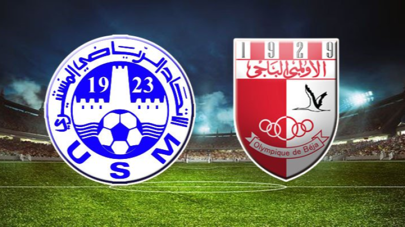 هيئة الأولمبي الباجي تختار ملعب الكاف ...