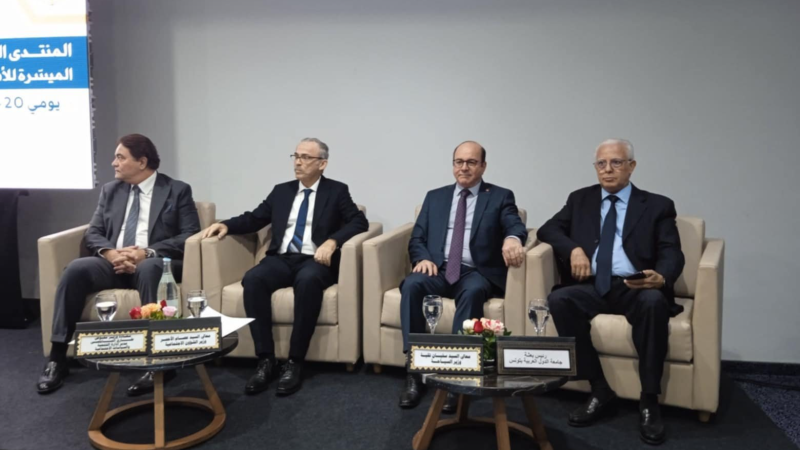سفيان تقيّة: إدراج عنصر 'السياحة ...