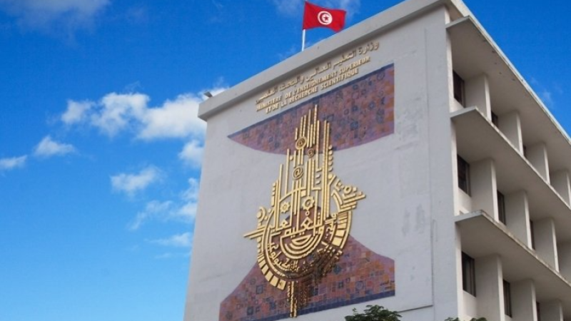 52% من الطلبة المسجلين بالجامعات التونسية ...