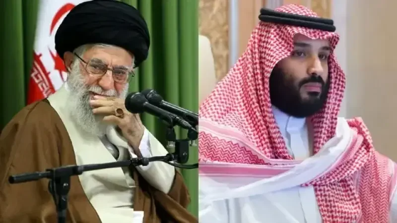 Arabie saoudite