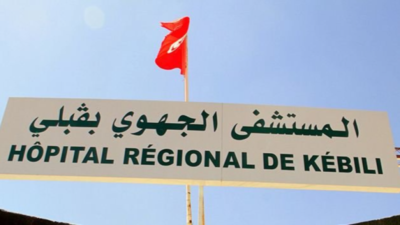 قافلة صحية لجراحة العيون بالمستشفى ...