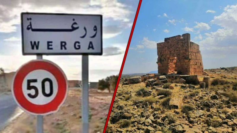 سيدي بوزيد: ...