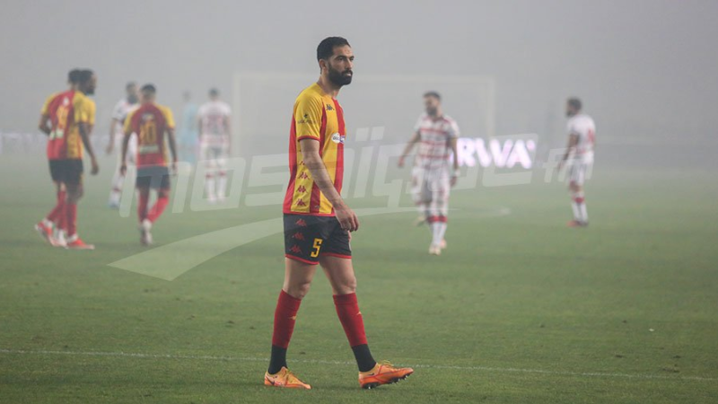 Yassine Meriah