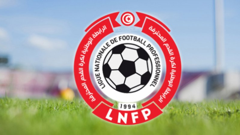 La Ligue sanctionne Mohamed Mkacher et Adel Nefzi