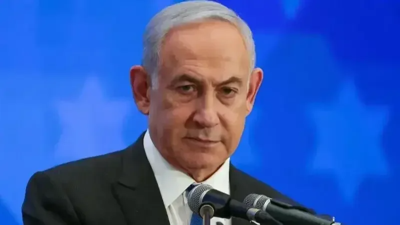 Netanyahu
