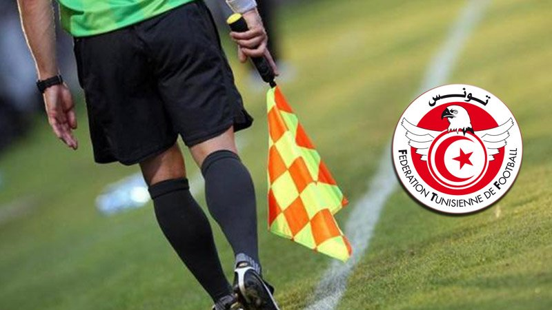 Arbitres