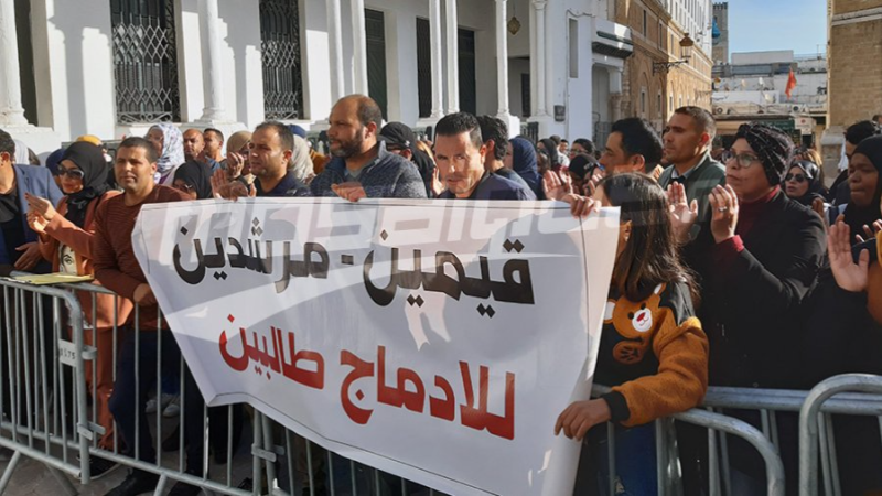 تنسيقية المرشدين والقيّمين المتعاقدين: ...
