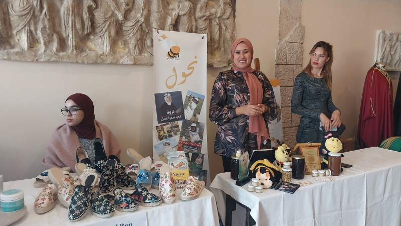 بحضور وفد عن الكوميسا..انطلاق أشغال ورشة ...