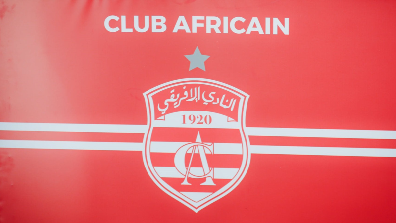 النادي الافريقي: وصول رشارد بوادو لاتمام ...