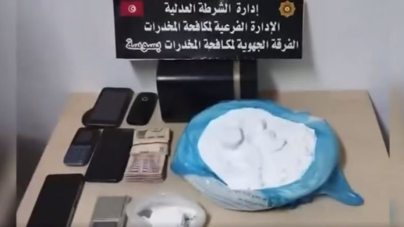 القبض على مروّج مخدّرات في سوسة وحجز 2.6 ...